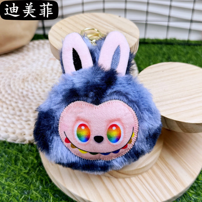 Wholesale Cartoon Plush Coin Purse Children' s Cute Bag Keychain