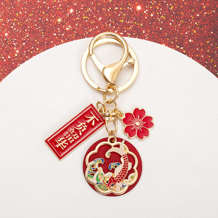 Wholesale Keychain Blessing Pendant Student Gift