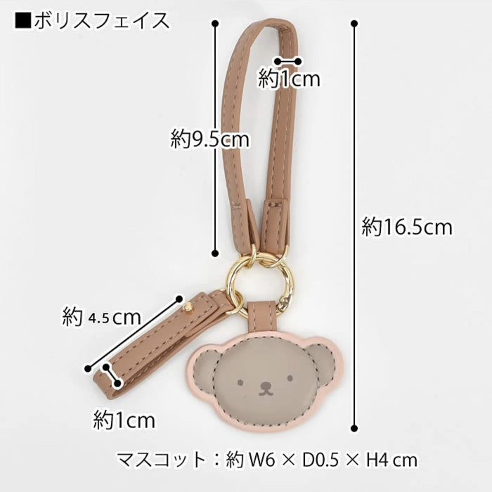 Wholesale Rabbit Leather Car Keychain Boris Cute Cartoon Pendant Bag Small Pendant
