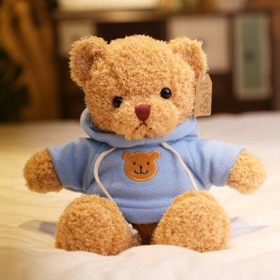 Wholesale Teddy Bear Claw Machine Doll Hug Bear Doll Plush Toy Street Stall Girl Birthday Gift Printed Logo JDC-DO-MW005