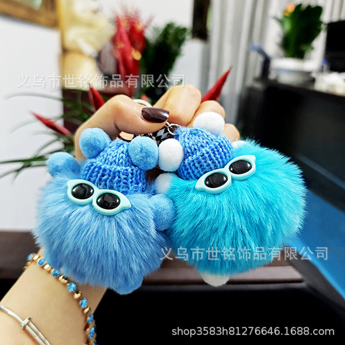 Wholesale Plush Briquette Cartoon Keychain JDC-KC-Shimin004