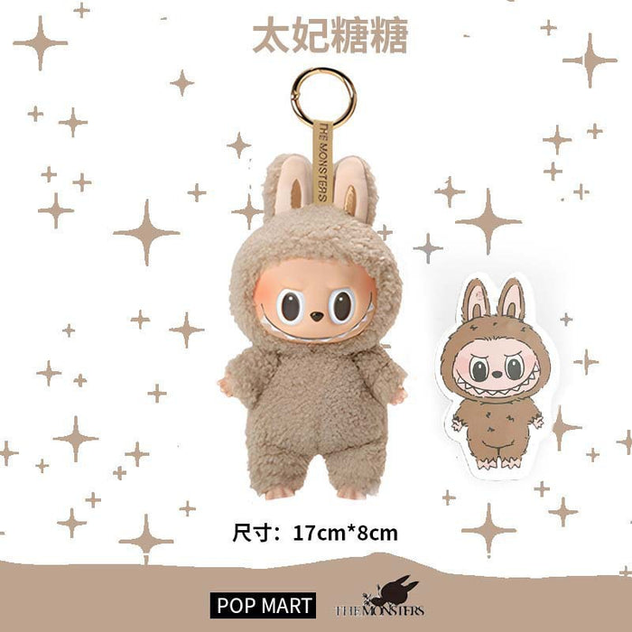 Wholesale Third Generation Gift Trendy Toy Doll Plush Keychain