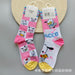 dxx-img:27223daa3496f0b1b00268fcb183928a,JDC-SK-6112583525760-M1