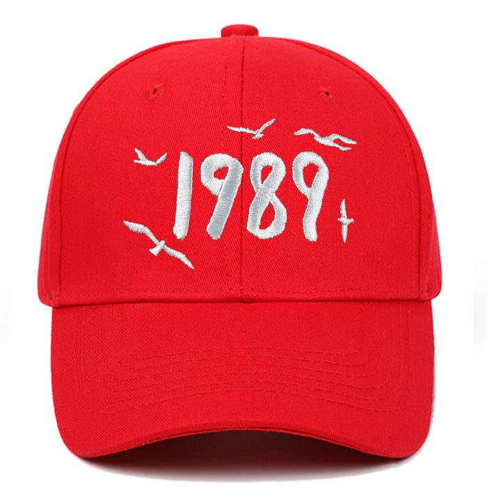 Wholesale Cotton Hard Top Embroidered Baseball Cap JDC-FH-ChuanYa004