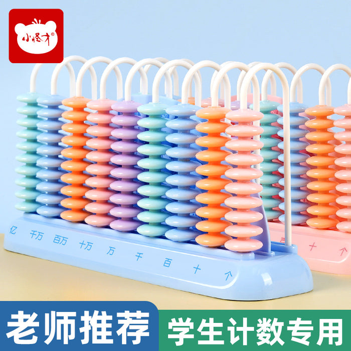 Wholesale Counter Special addition and subtraction arithmetic teaching aid k mathematics teaching aids