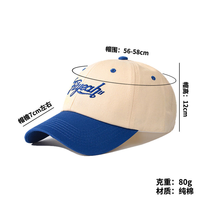 Wholesale Contrast Color Cap Couple All-match Sports Cap Women's  Spring and Summer Baseball Cap