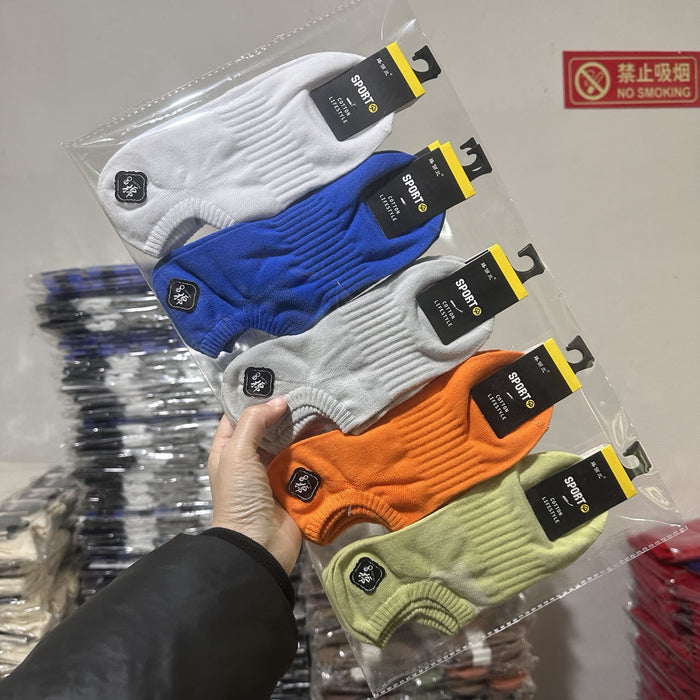 Wholesale Spring and Autumn Low Socks Women's Short Socks Spring and Summer Thin Breathable Cotton Socks Women's Sports Short Socks