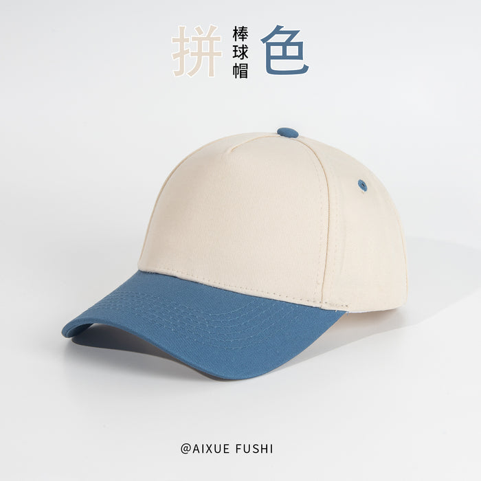 Wholesale Baseball hat College student baseball hat travel sun hat fashionable sun hat sweet versatile cute
