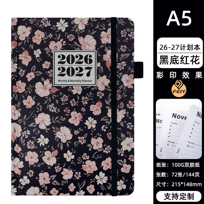 dxx-img:2d1e44f6b39a528d08d776d56e6ca422,JDC-NB-6286390846044-M1
