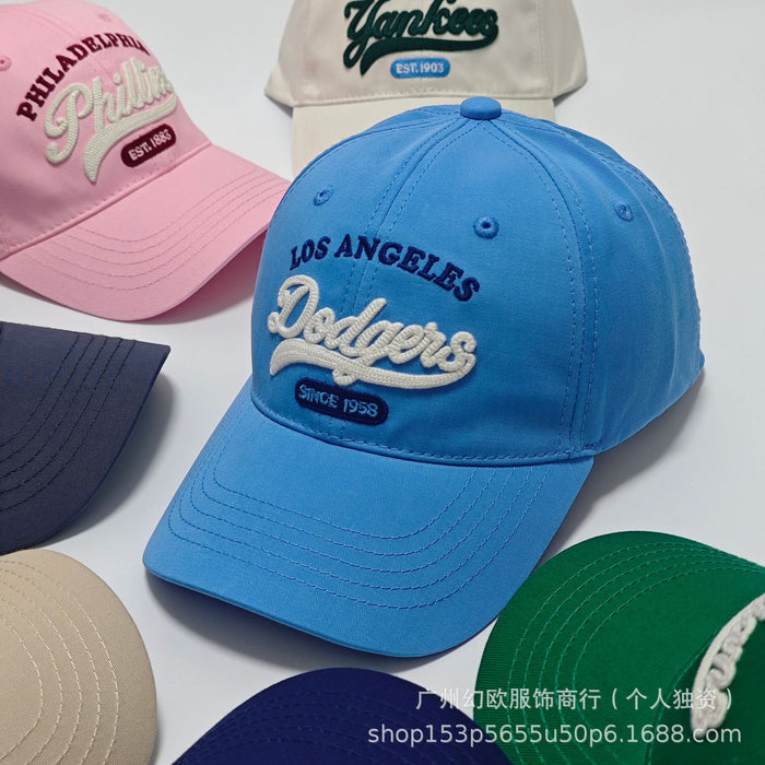 Wholesale Embroidered baseball sunshade hat with letters