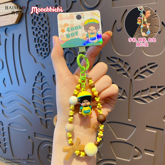 Wholesale Cute Cartoon Boy Flocked Beaded Keychain Pendant PVC Phone Charm Fashion Decorative Accessory