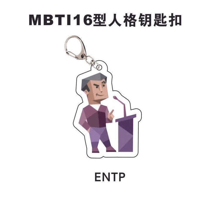 Wholesale Classic Figure Sandwich Acrylic Keychain Vertical