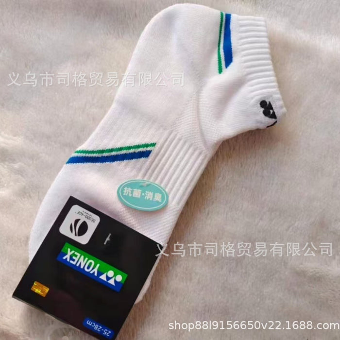 Wholesale Badminton socks embroidered short tube, mid tube, outdoor running socks, sweat absorbing and anti slip sports