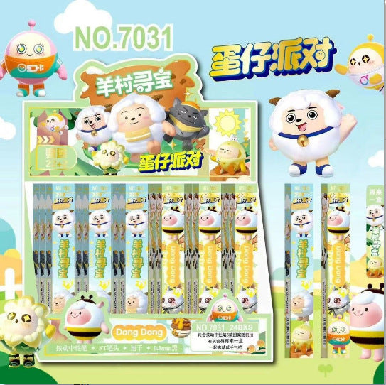 Wholesale Blind Box Gel Pen for Students