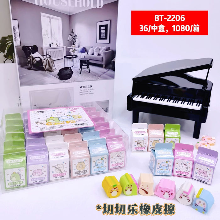 Wholesale Cartoon Milk Box Eraser Creative Cute Sliced Eraser