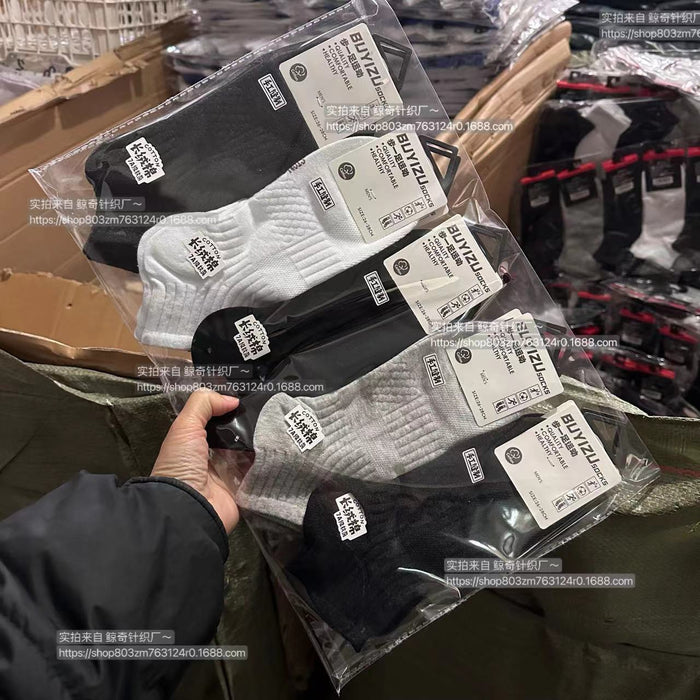 Wholesale Independently packaged thin socks, sweat absorbing and odor proof sports short tube socks, striped cotton socks