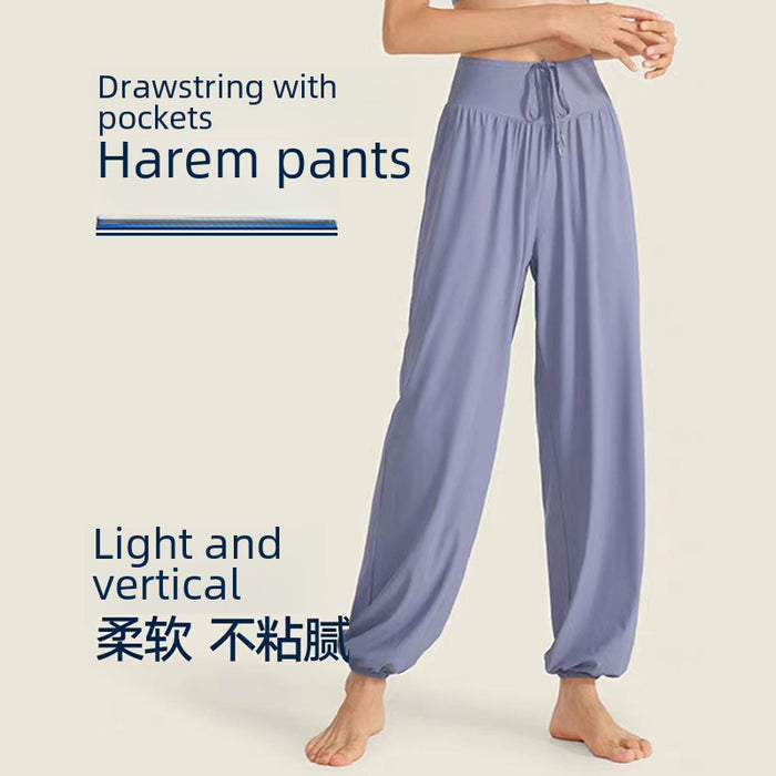 Wholesale New cool and quick drying sports pants with long legs and loose fit yoga pants for casual fitness wear