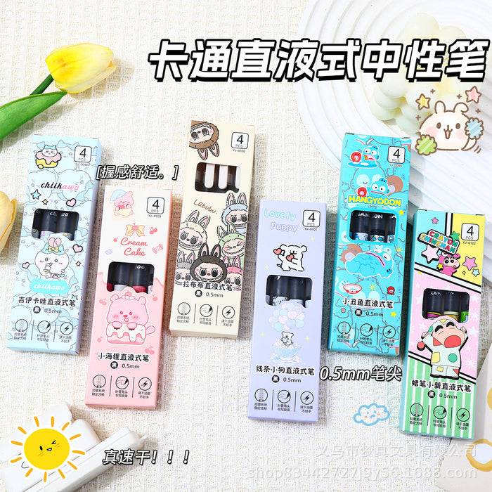 Wholesale 4pcs/set Cartoon Direct Liquid Ball Pen Quick-drying Needle Head Water Pen Student Super Cute Brush Pen