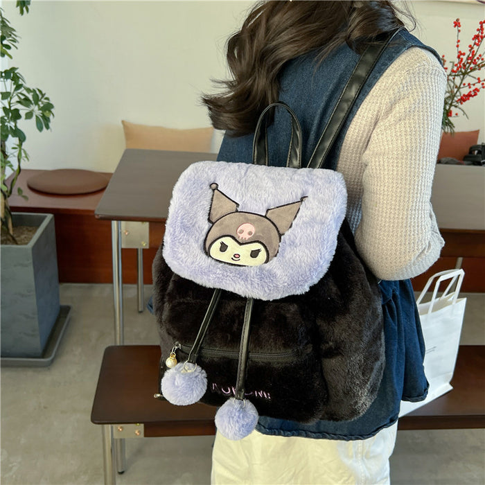 Wholesale Cartoon Cute Puppy Plush Flip Backpack Women's Casual New Large Capacity Cute School Bag Backpack JDC-BP-ZZ001