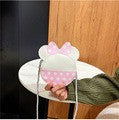 Wholesale Cartoon Contrasting PU Mini Shoulder Crossbody Bag JDC-SD-YouW014