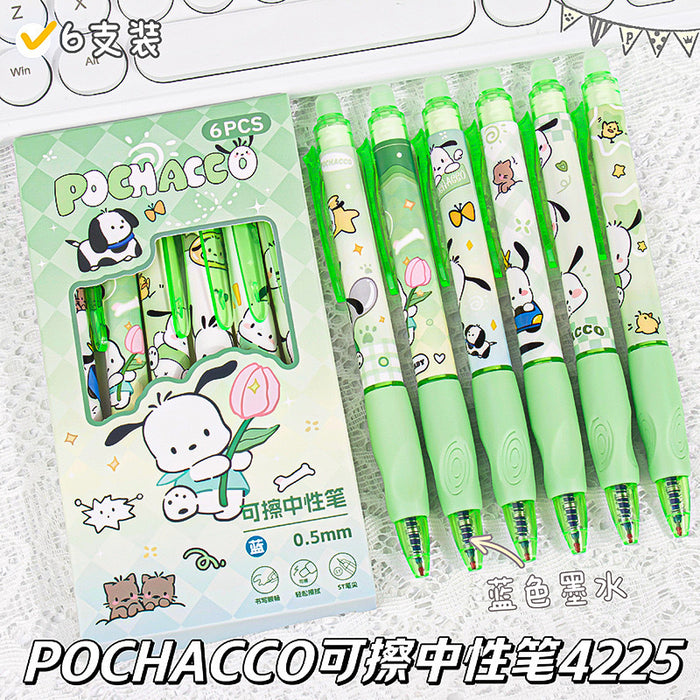 Wholesale Press Cartoon Plastic Neutral Pen JDC-PN-YC009