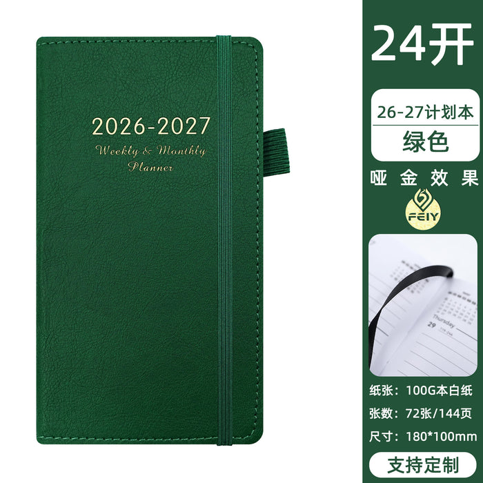 dxx-img:25ce953c7e15d5f785f968e2d37e5ba1,JDC-NB-6159910643146-M1