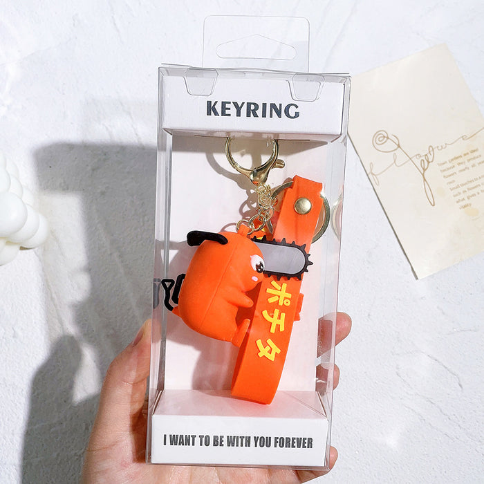 Wholesale Cartoon Doll PVC Keychain JDC-KC-Qiwei003