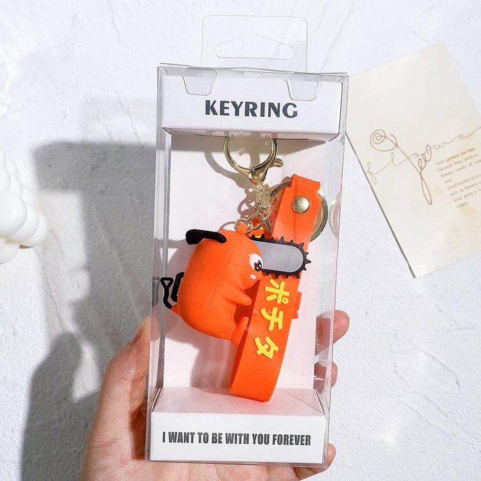 Wholesale Cartoon Silicone Doll Keychain JDC-KC-QiChao038