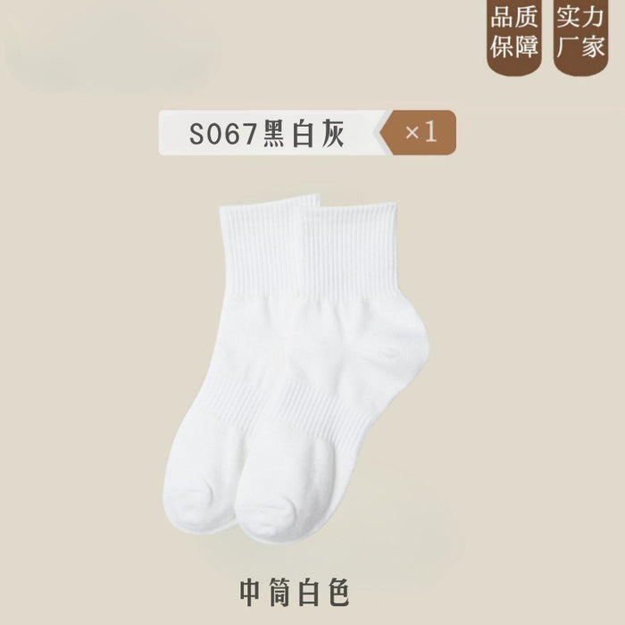 Wholesale Black, white, gray socks, cotton socks, long stockings, breathable, sweat absorbing, men's and women's solid colors