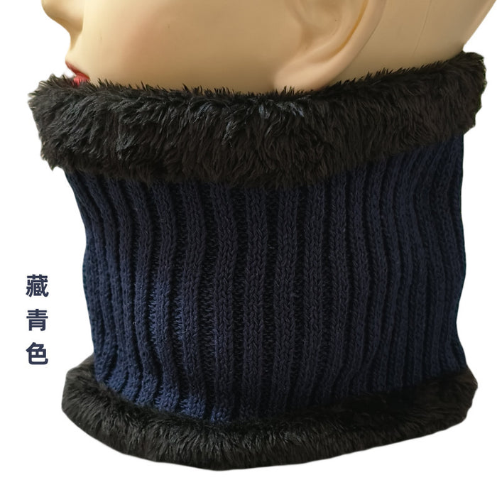 Wholesale winter  velvet thickened  neck cover