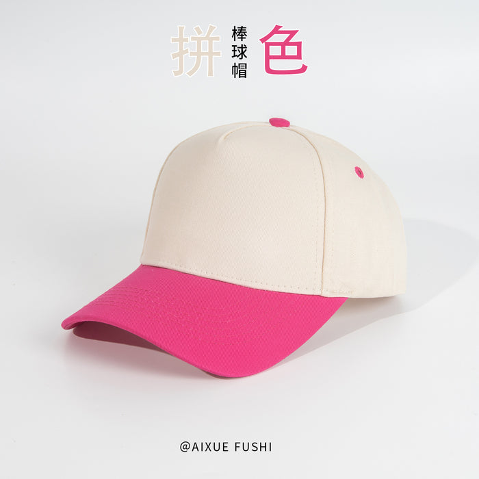 Wholesale Baseball hat College student baseball hat travel sun hat fashionable sun hat sweet versatile cute