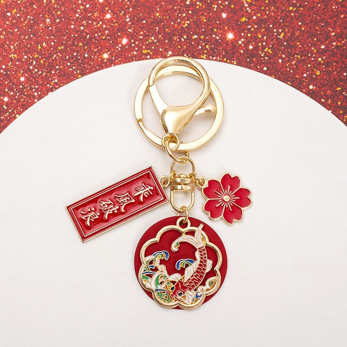 Wholesale Keychain Blessing Pendant Student Gift