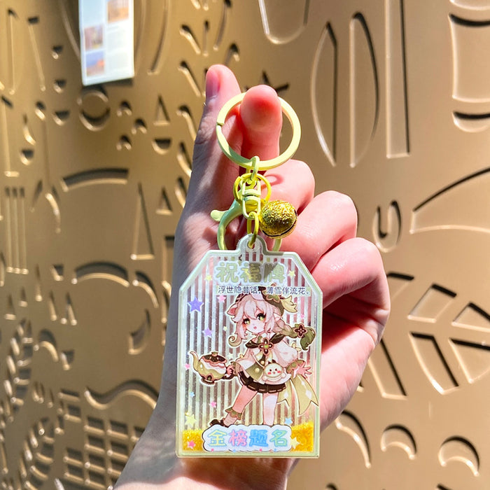 Wholesale Acrylic Oil-filled Quicksand Keychain JDC-KC-Benxin021