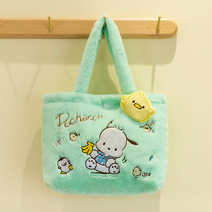 Wholesale Cute Cartoon Plush Cat Handbag Kids Coin Purse Gift Bag