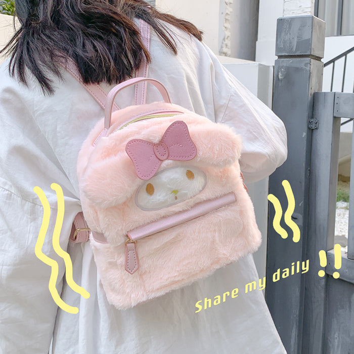 Wholesale Cartoon Cute Plush Backpack JDC-BP-ZeZ005