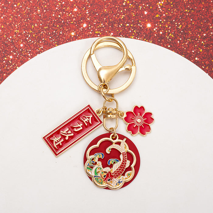 Wholesale Keychain Blessing Pendant Student Gift