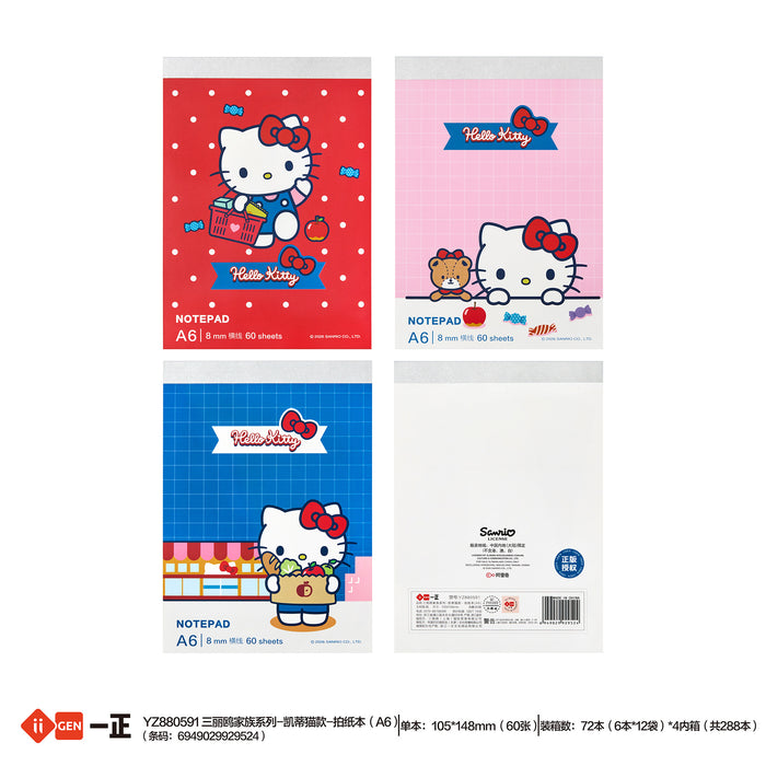 Wholesale 24pcs Boutique Notepad - Cute Cartoon A7 Memo Pad for Everyday Use