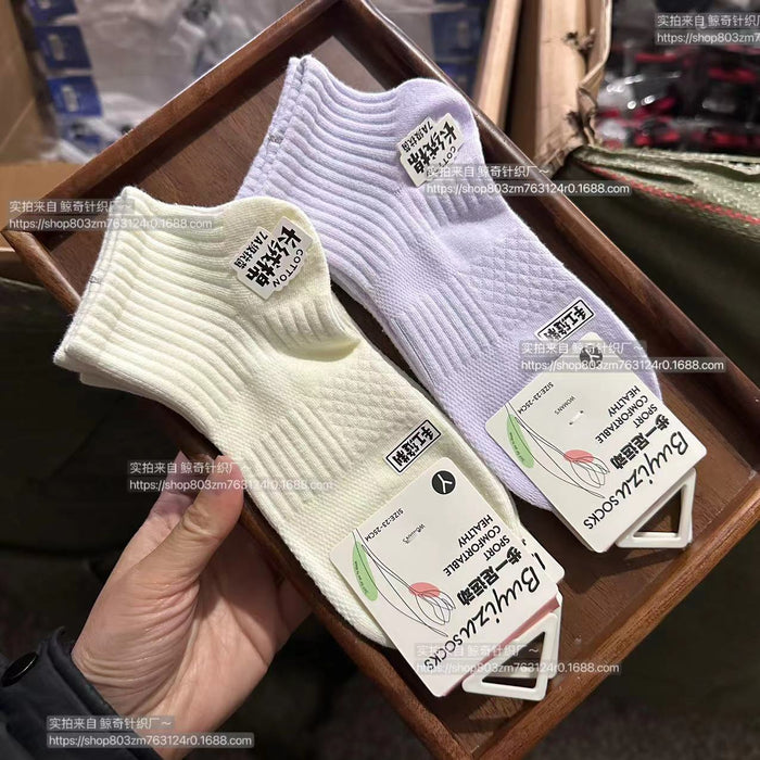 Wholesale High end socks, short socks, combed cotton short tube sports socks, cotton socks