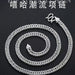 6145182486887,6145182486883,6145182486886,6145182486884,6145182486885