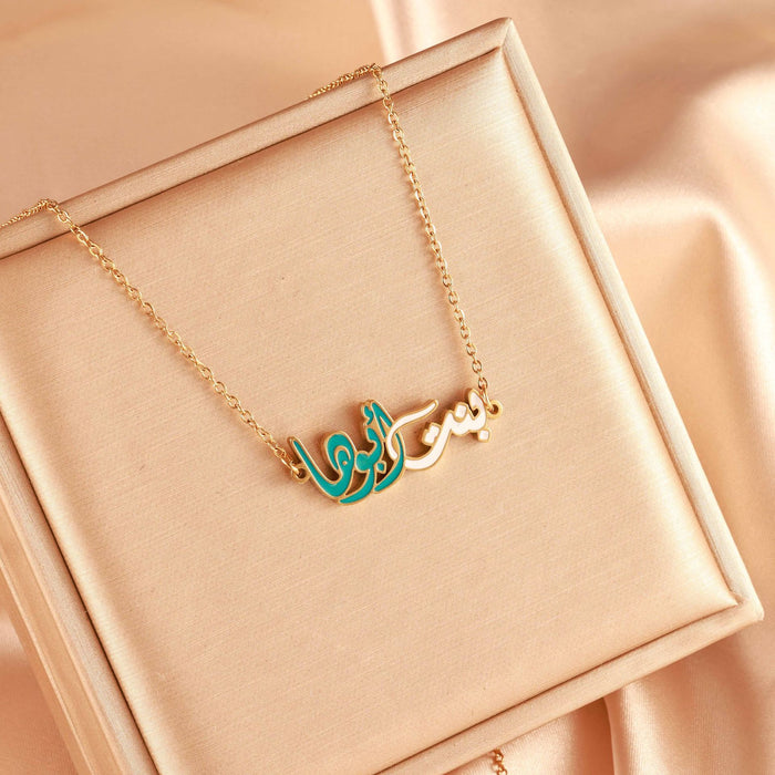 Wholesale Light luxury letter pendant necklace, temperament, personality, collarbone chain, simple and fashionable commuting, high-end accessories wholesale