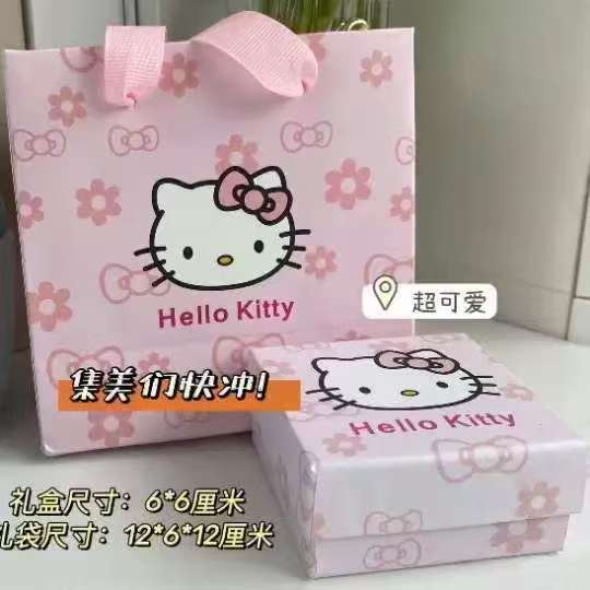 Wholesale Cute cartoon Bracelet Jewelry