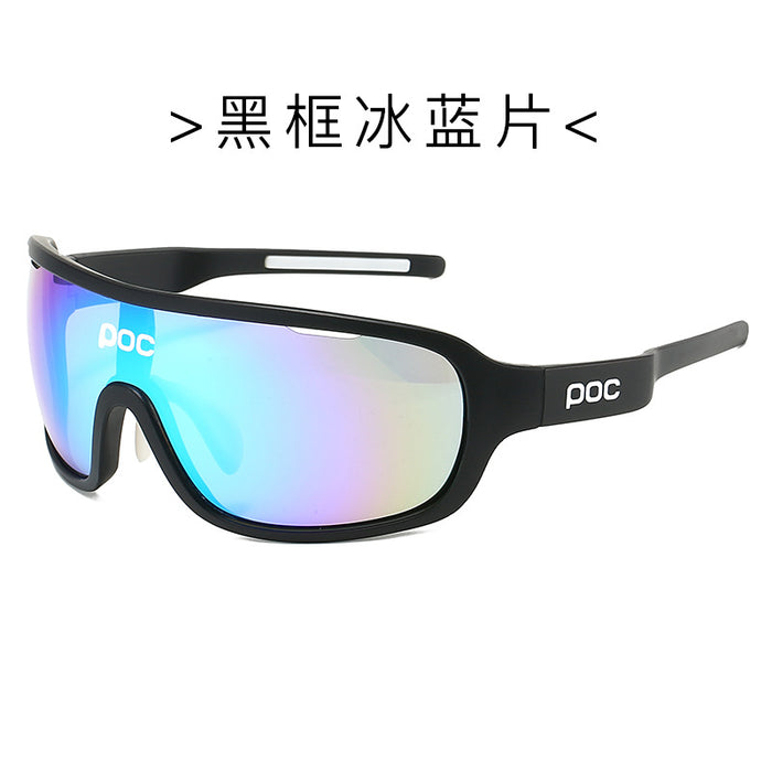Wholesale New Universal Cycling Glasses Outdoor Sports Glasses Cycling Glasses Polarized Glasses