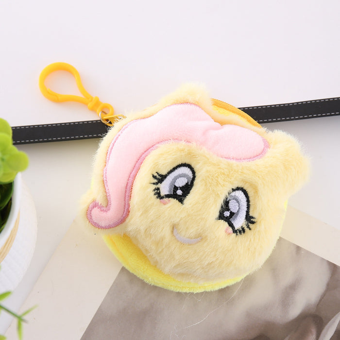 Wholesale Cute Plush Coin Purse Cartoon Keychain Pendant Zipper Storage Bag Grab Doll Small Gift