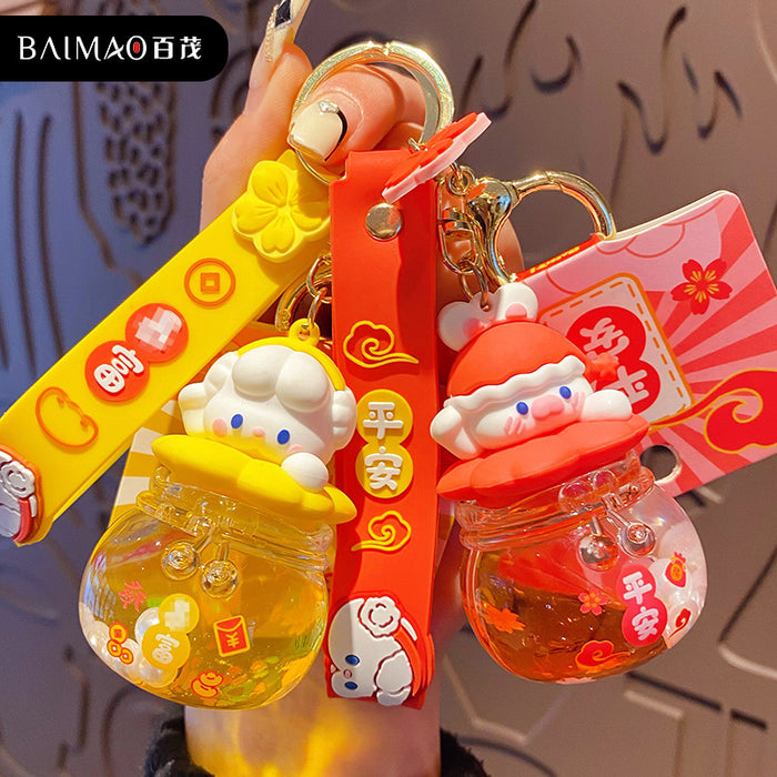 Wholesale Oil in Keychain Trendy Exquisite Drifting Bottle Couple Keychain Pendant