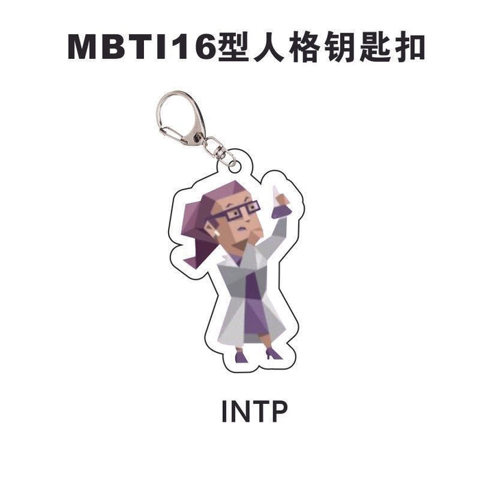 Wholesale Classic Figure Sandwich Acrylic Keychain Vertical