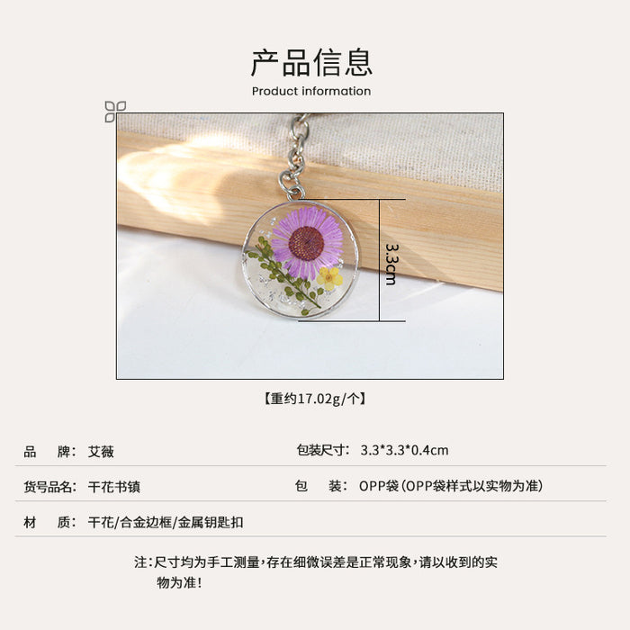 Wholesale Dried Flower Resin Keychain JDC-KC-AWei005