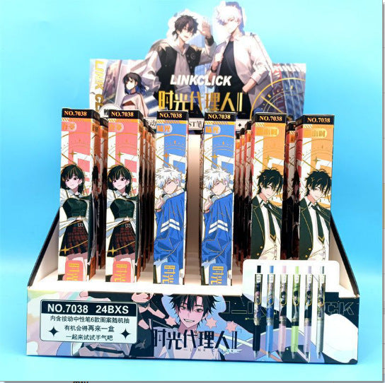 Wholesale Blind Box Gel Pen for Students