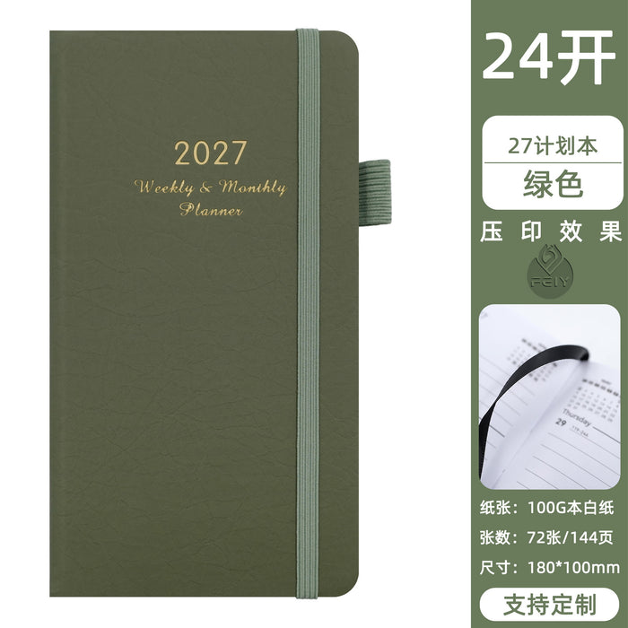 dxx-img:22628197e1bc8c301d62efe8ad7a5449,JDC-NB-6082786473121-M1