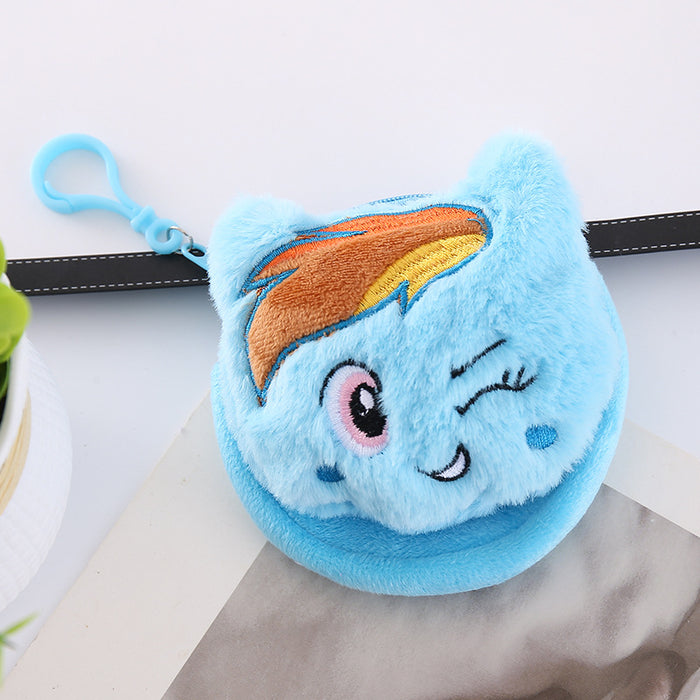 Wholesale Cute Plush Coin Purse Cartoon Keychain Pendant Zipper Storage Bag Grab Doll Small Gift