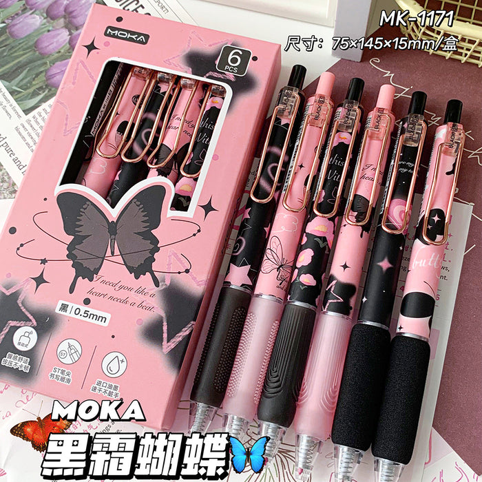 Wholesale Press Pen Butterfly Plastic Neutral Pen JDC-PN-YC004